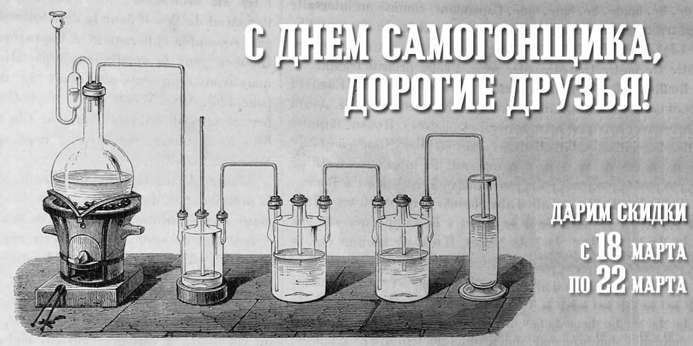 Утро в Туле 19 марта