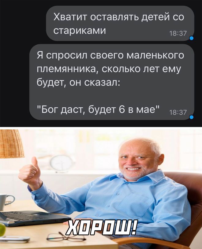 Крутые картинки для детей. Скачать и распечатать