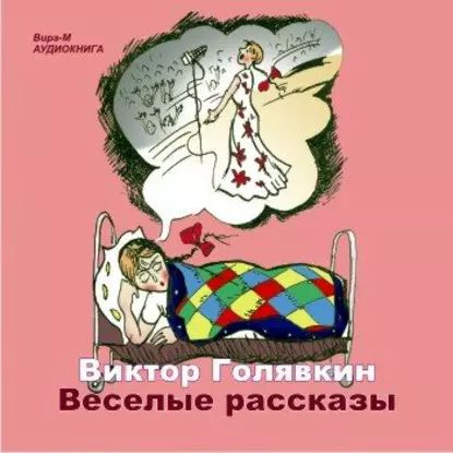 Худи REM, толстовки, интересные наушники с аудио, хлопковая