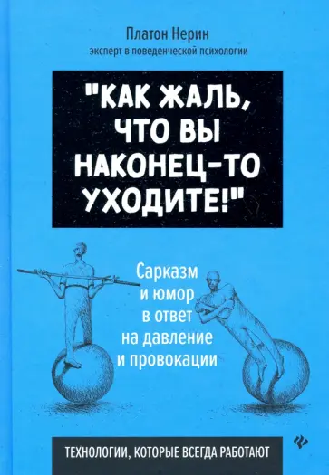 Наконец суббота прикольные картинки