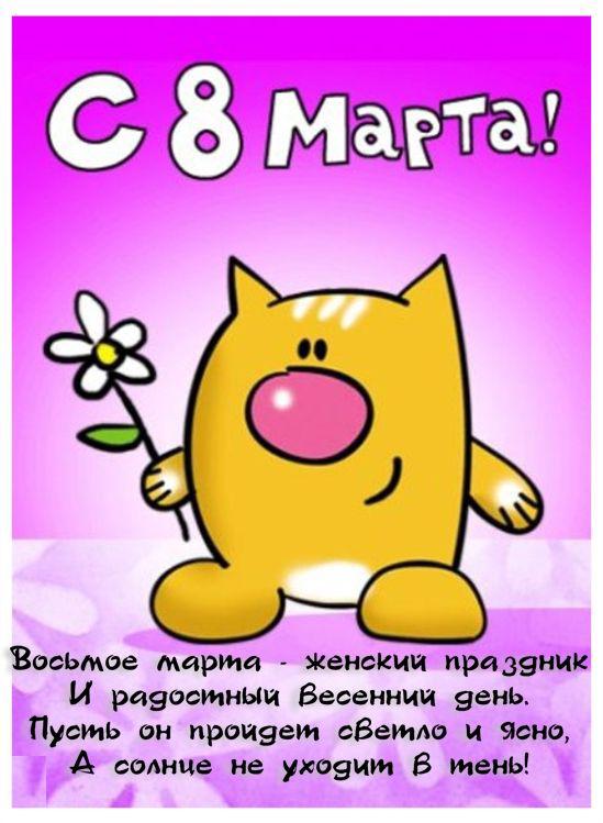 BipBap.ru