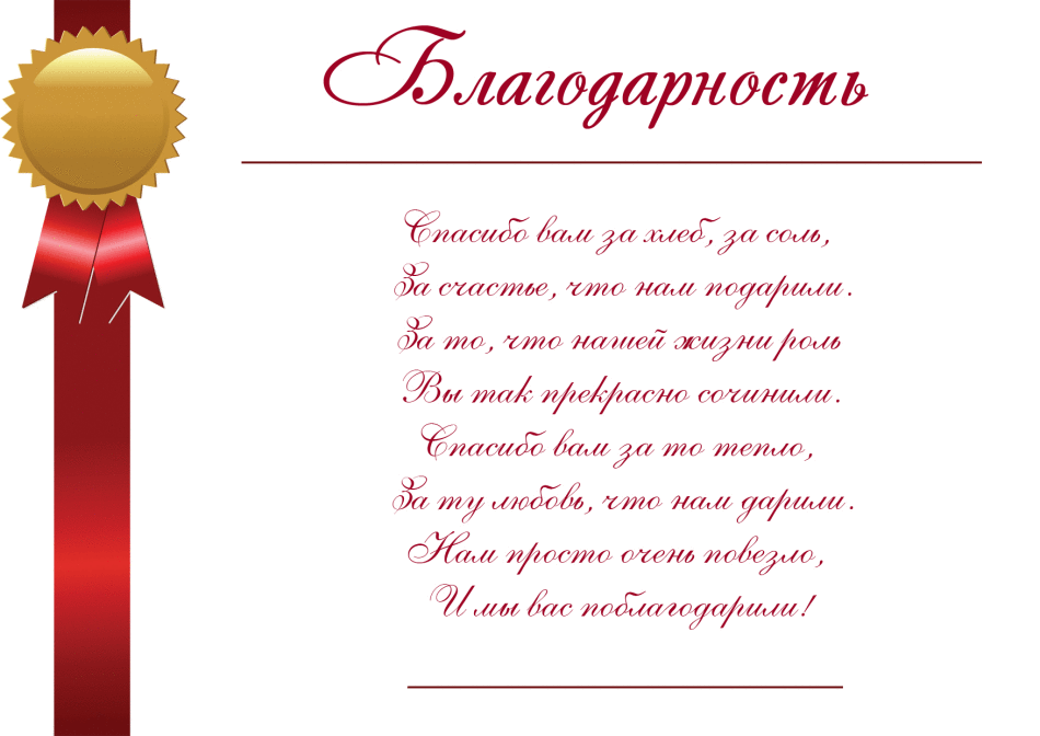 Уходи красиво. Какие ошибки не стоит совершать при увольнении