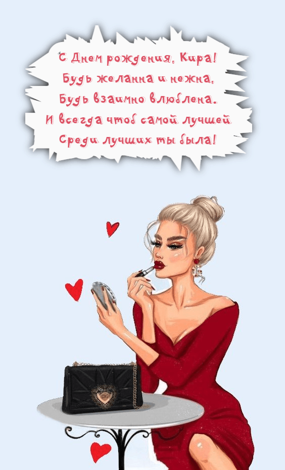 Детские картинки