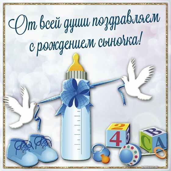 🌺От всего дружного коллектива 🎁хотим