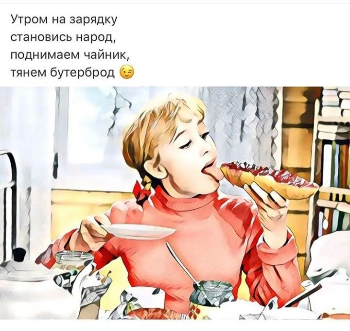 Картинки с надписью