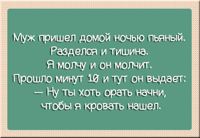 Картинки Со Смыслом Без Надписей