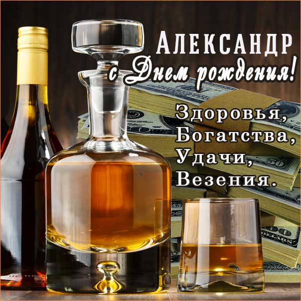 С днем рождения Pimpusichka 