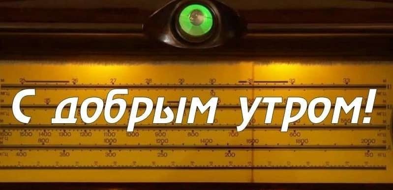 Открытки с 7 ноября 