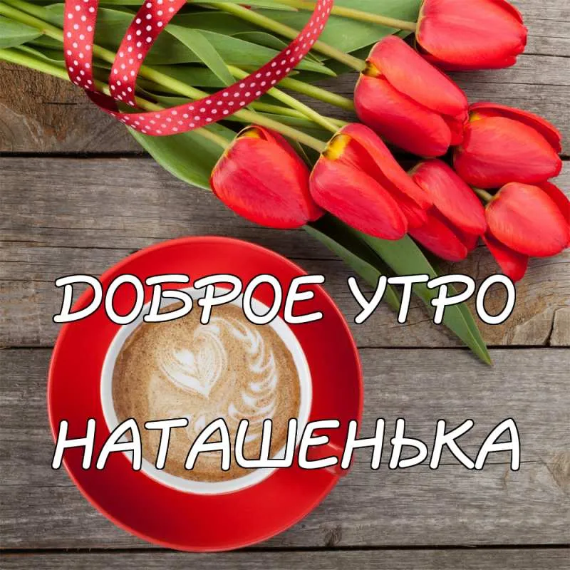 Новые картинки 