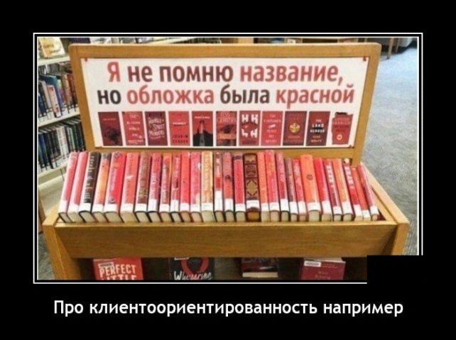 История благодарностей участнику