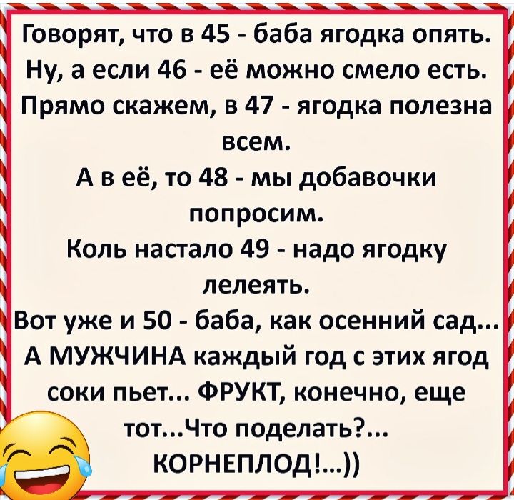 Всем девчонкам посвящается!!!! ✨✨✨✨✨✨✨✨✨✨✨ | ВКонтакте