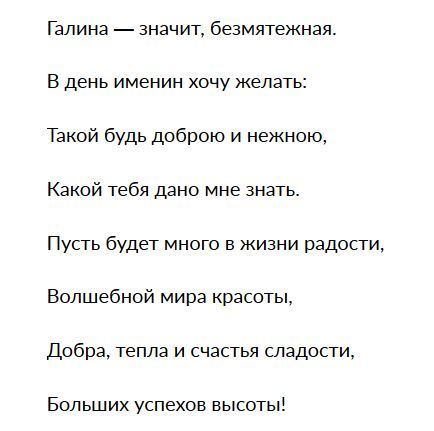 Открытки Россия набор Волшебные русские сказки иллюстрации