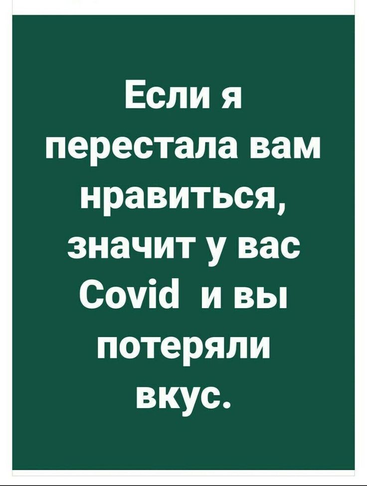 Цитаты о себе: 120 крутых фраз на все случаи жизни