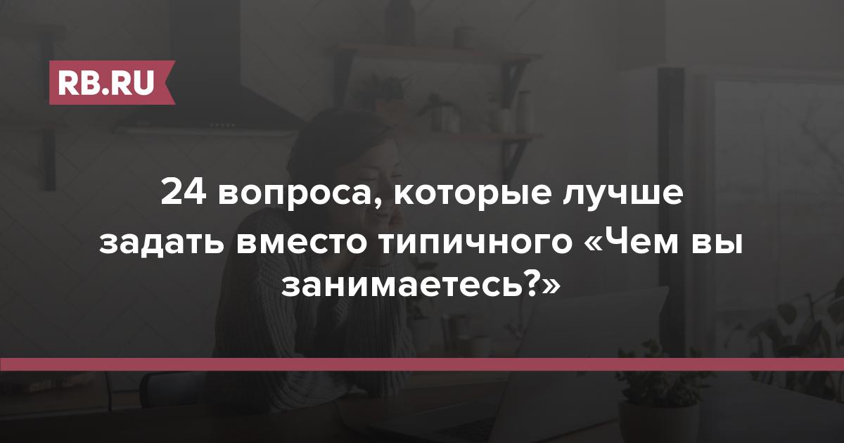 Ручки с надписью красивые подарочные на