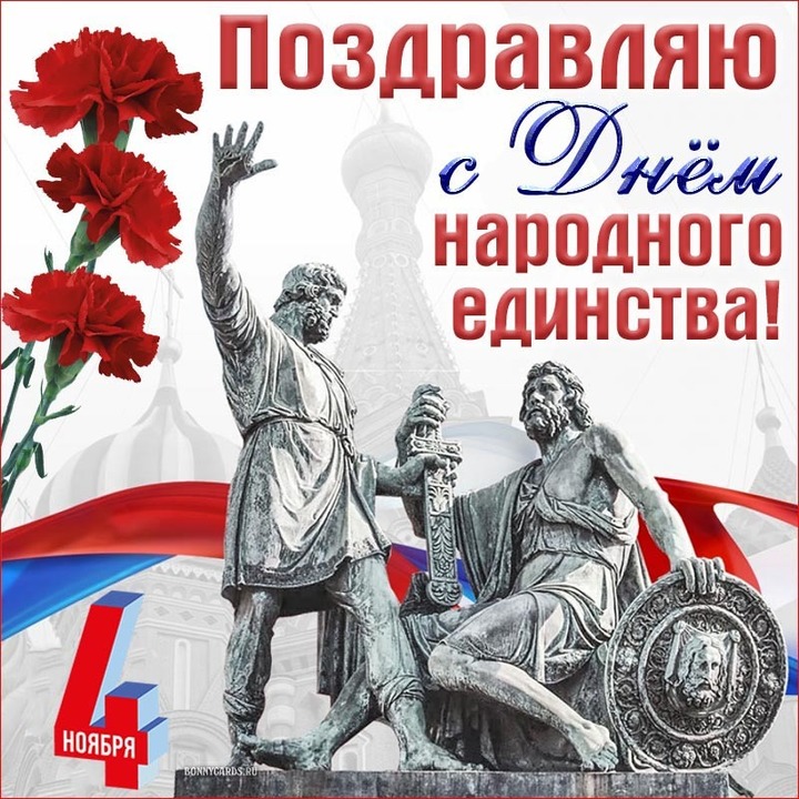 Как поздравить женщин 8 марта в офисе: все по полочкам