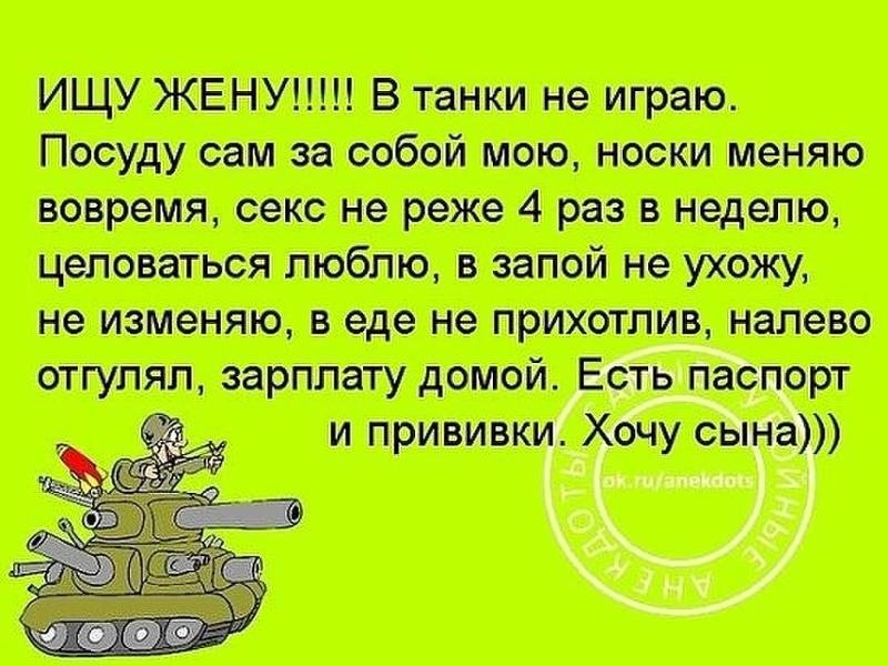 ВЕСЕЛЫЕ КАРТИНКИ | Facebook