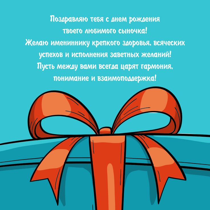 Именины Александры женщины 2024 по новому календарю