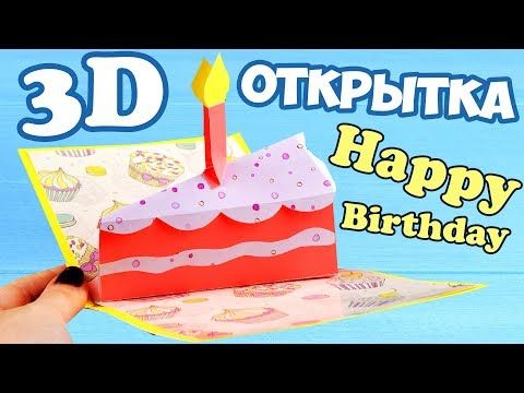 Рисунок На День Рождения Бабушке От