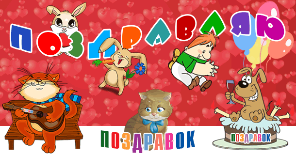 День службы ОБЭП 🔥 BipBap.ru