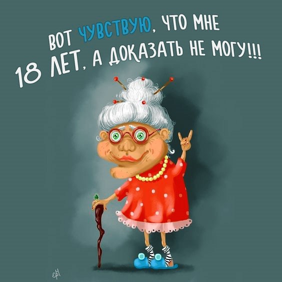 с днем рождения 18 лет внучке