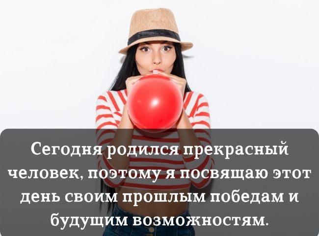 Открытки прикол с юмором, пошлая, для мужчины, 