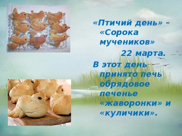 Муниципальное автономное учреждение