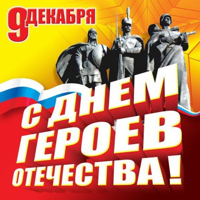 В Приуральском районе малыши отправили открытки бойцам СВО ко