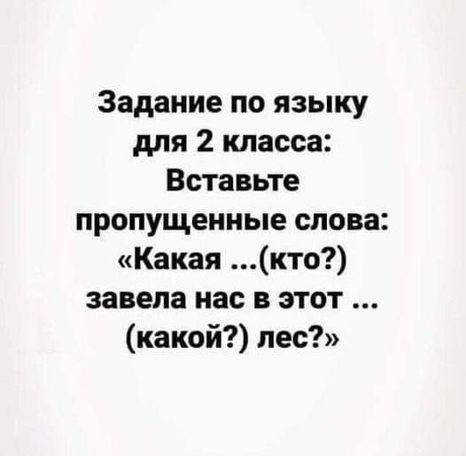 Комплект на выписку для новорожденного Зимний Teddy шапочка