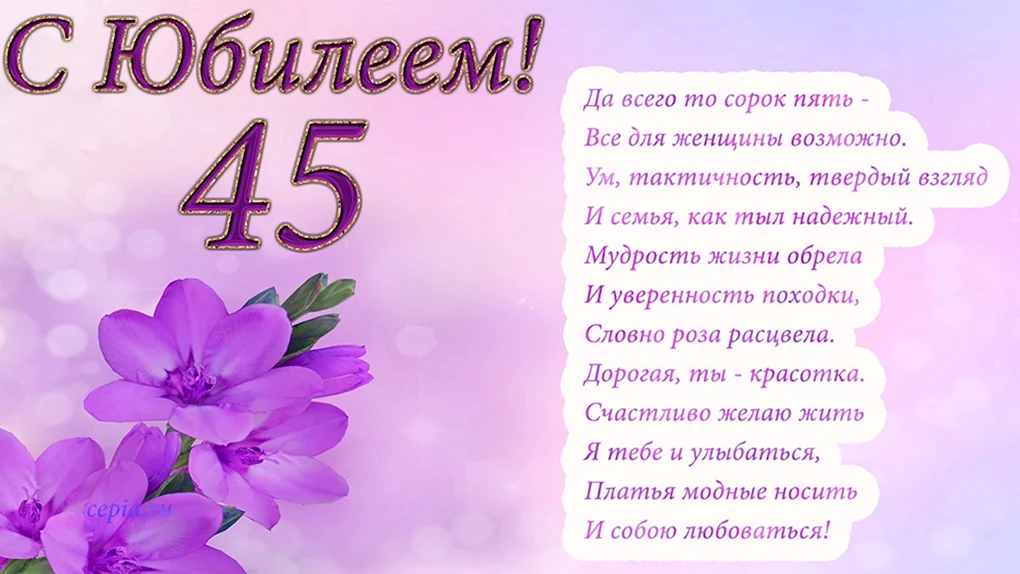 Торт с Надписью: Баба Ягодка Опять! [16 Вариантов!]. Заказ в