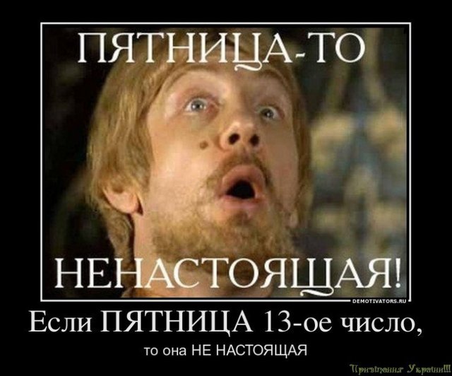 🎈 Пятница на носу! С ПЯТНИЦЕЙ! Отличных выходных! ⬇ https