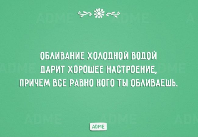 Здоровый образ жизни ведут те, у кого уже не хватает здоровья