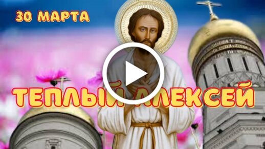 Весь Искитим – главные новости Искитима, свежие новости Искитима