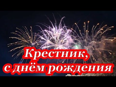 Картинки поздравления