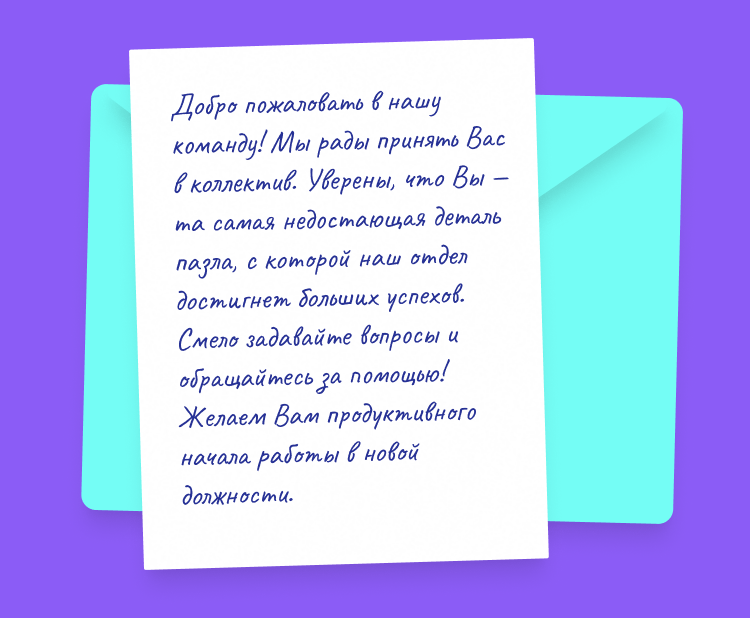 Прикольные картинки с надписями и домашняя работа с дедом