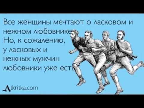 Картинки с днем мужчин