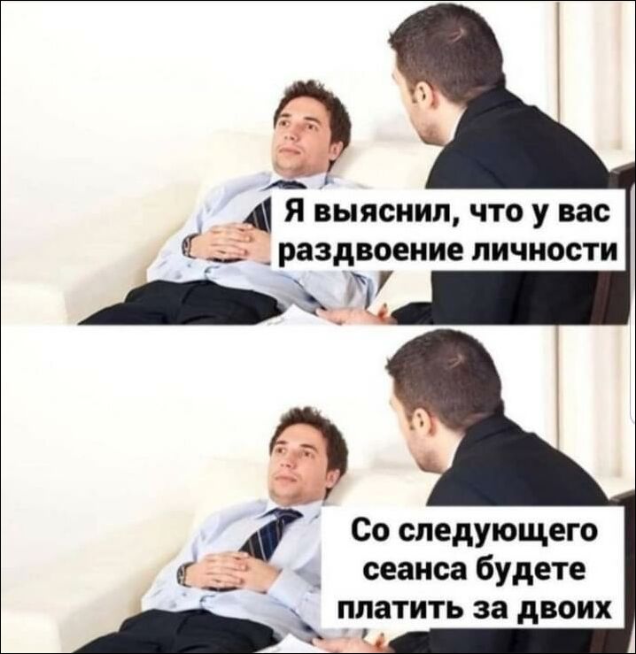 Прикол — Википедия