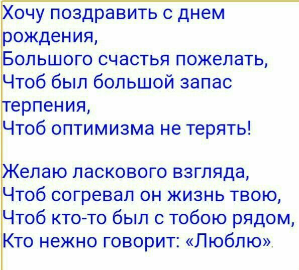 Картинки с надписью