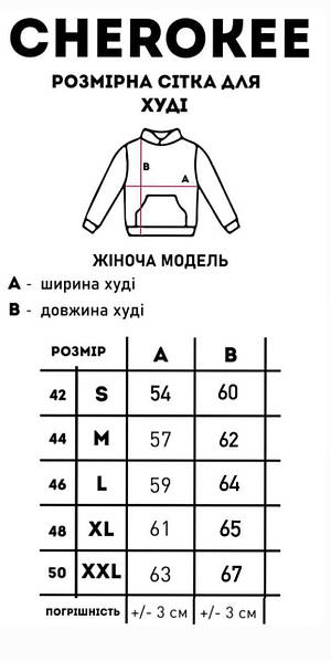 Мужская толстовка «Футболка с котиками прикольные коты