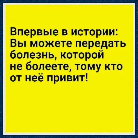 70+ картинок и открыток на тему «Доброе