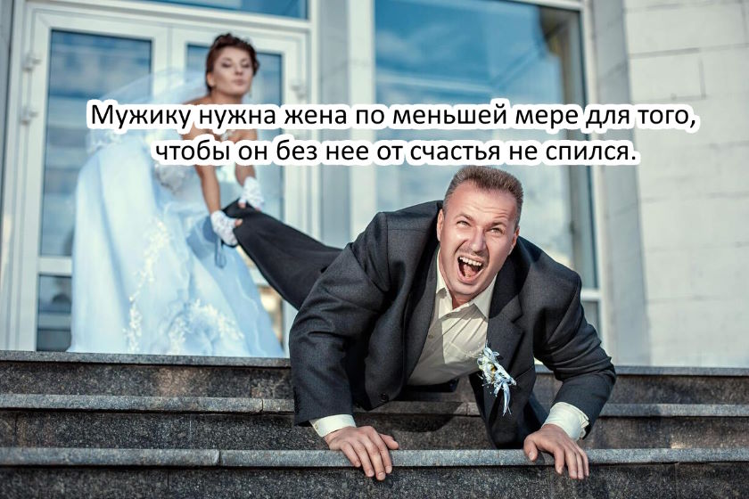 Смешные отличия мужчины от женщины