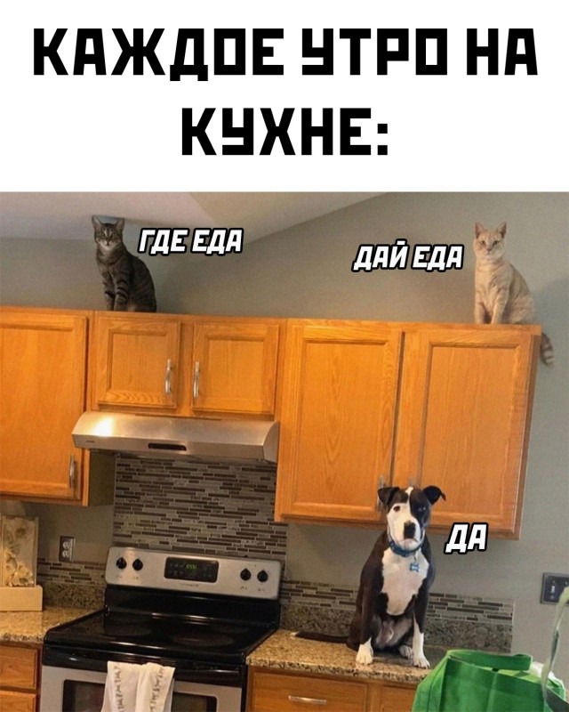 Скоро Увидимся Картинки