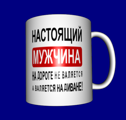 Купить «Прикольный бенто торт для мужчины на 33 года» №124157