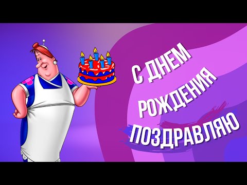 Поздравление внука с 5 летием 