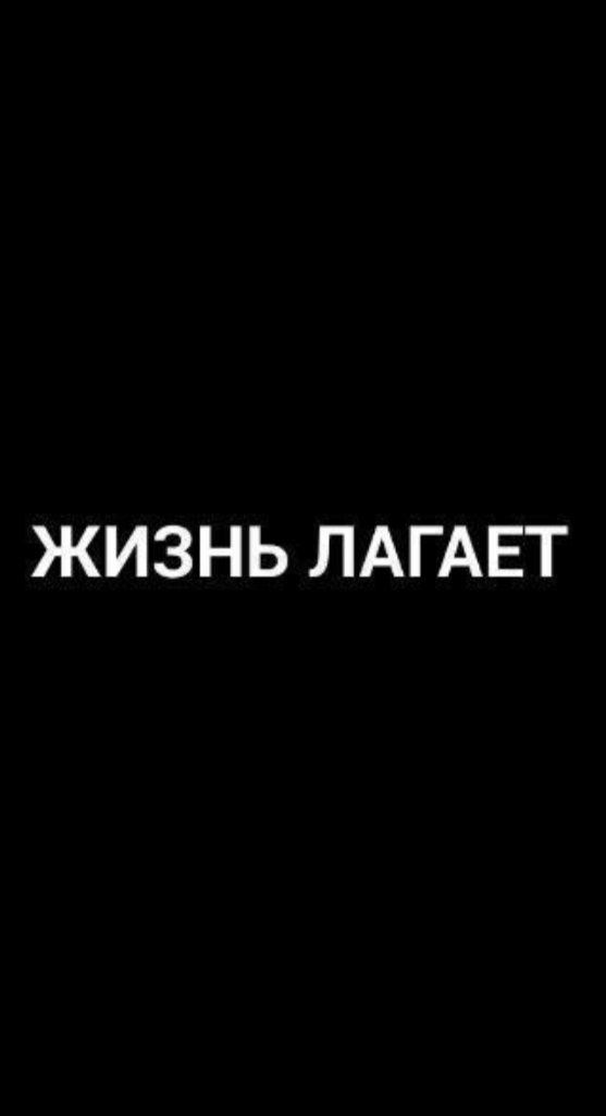 Красивые обои для телефона в UltraHD 4K ТОП