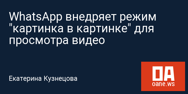 Картинки для статуса ватсап цветы 