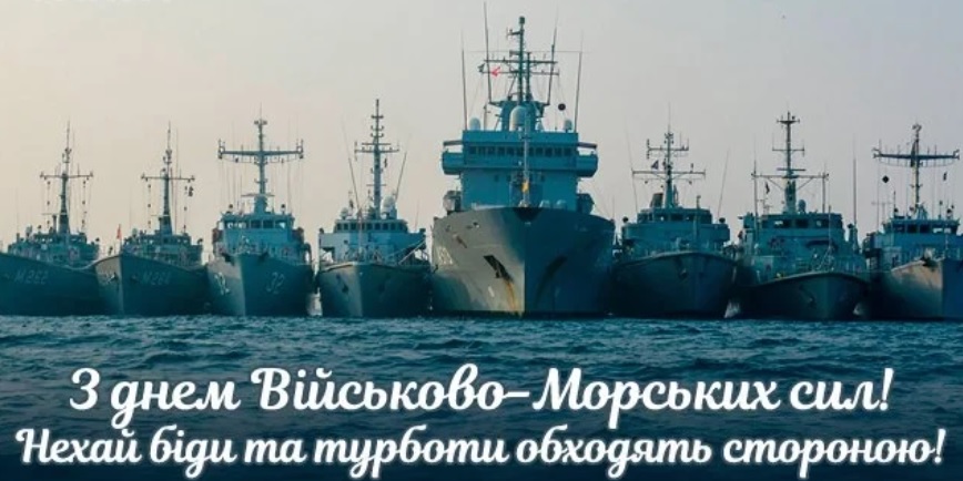 Картинки и открытки с Днем Военно