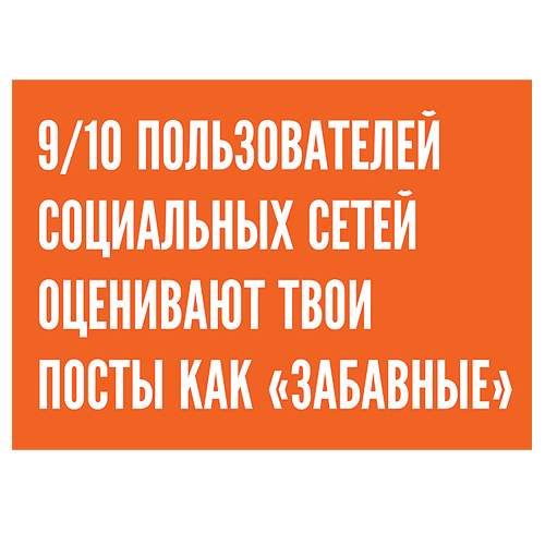 Идеи на тему «Др кринж» в 2024 г