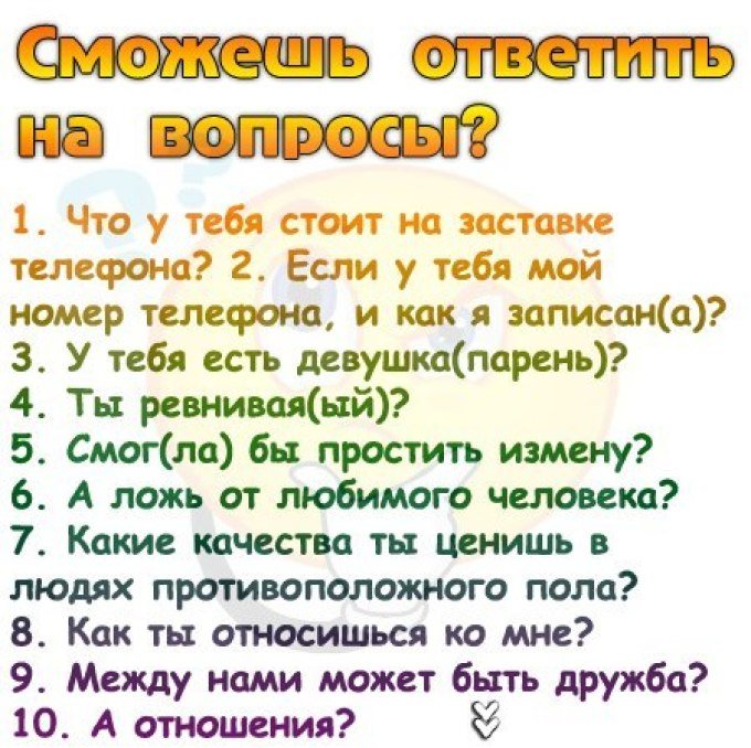 Шары девушке 