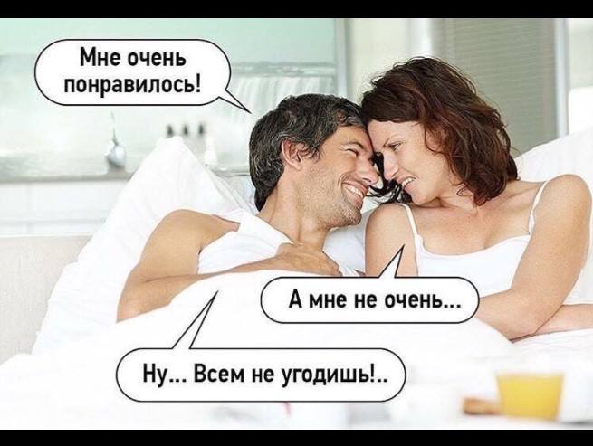 Смешные анекдоты