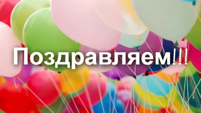 Друзья, мы запускаем #конкурс🎁! 5